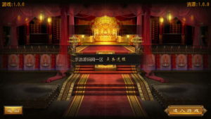 A-540  白日门传奇手游【白日门传奇之飞龙传奇明文端方便二开】+Win服务端源码+视频架设教程+完善GM网页后台工具|醉心素材|手游源码|端游源码|资源教程|工具分享|免费源码