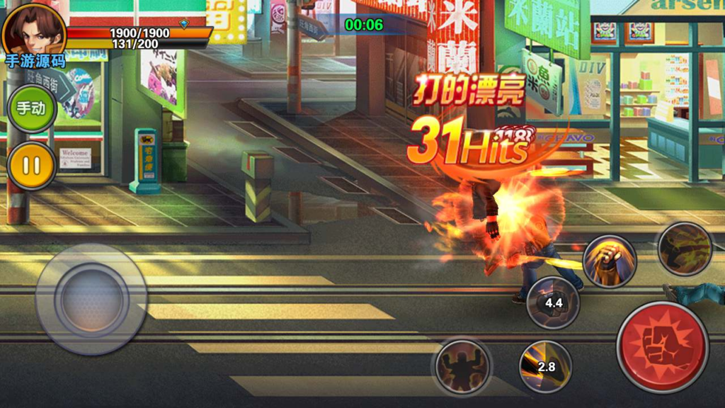 图片[11]|A-544  3D卡通拳皇格斗闯关手游【拳皇2016】+Win服务端源码+视频架设教程+安卓版本|醉心素材|手游源码|端游源码|资源教程|工具分享|免费源码