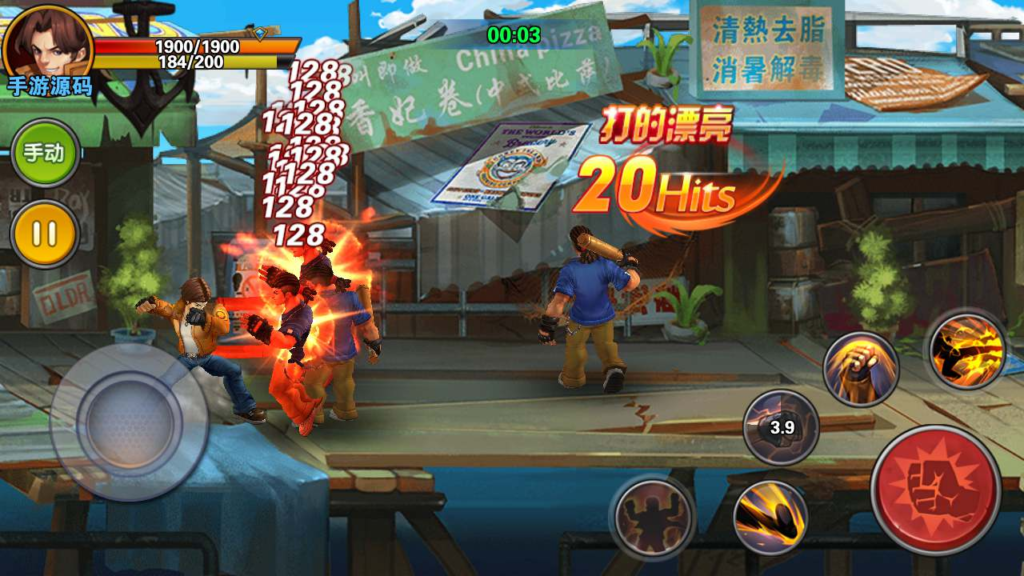 图片[14]|A-544  3D卡通拳皇格斗闯关手游【拳皇2016】+Win服务端源码+视频架设教程+安卓版本|醉心素材|手游源码|端游源码|资源教程|工具分享|免费源码