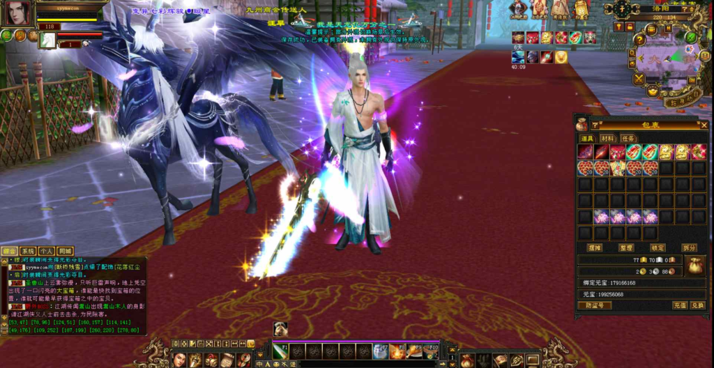 图片[5]|D-092  [端游]天龙八部【新天龙八部3永恒经典唯美之仙侣灵武】+Linux服务端源码+视频架设教程+完整PC客户端+配套GM工具|醉心素材|手游源码|端游源码|资源教程|工具分享|免费源码