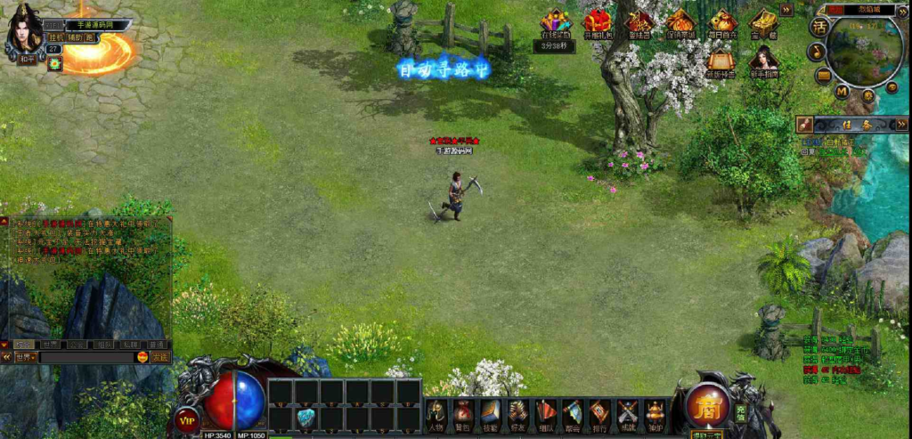 图片[11]|D-093  [页游] 传奇网页游戏【网页传奇烈焰主宰完整商业端】+Win服务端源码+视频架设教程+配套GM工具|醉心素材|手游源码|端游源码|资源教程|工具分享|免费源码