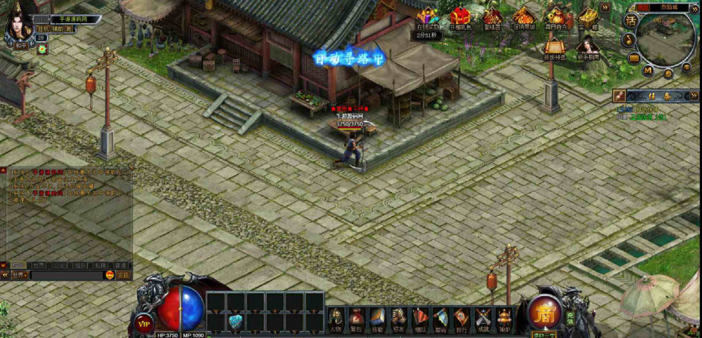 图片[12]|D-093  [页游] 传奇网页游戏【网页传奇烈焰主宰完整商业端】+Win服务端源码+视频架设教程+配套GM工具|醉心素材|手游源码|端游源码|资源教程|工具分享|免费源码