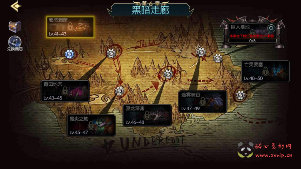 图片[30]|A-545 阿拉德换皮DNF手游【阿拉德之怒情怀之星空阿拉德全中文配套表】Linux服务端源码+视频架设教程+GM总运营WEB管理后台+新版多功能GM授权后台+安卓苹果IOS双端|醉心素材|手游源码|端游源码|资源教程|工具分享|免费源码