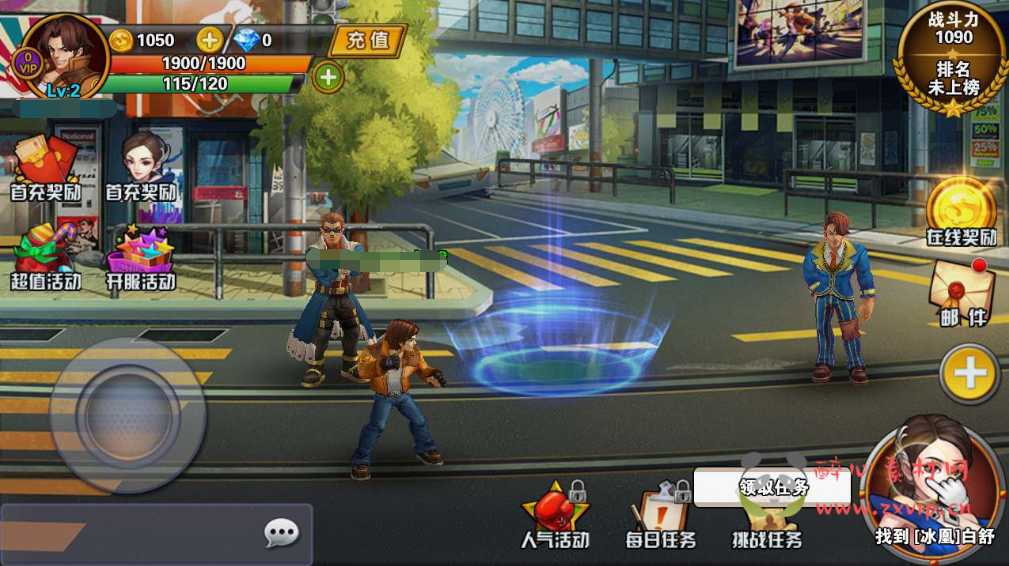 图片[2]|A-548  横版格关闯关剧情手游【绝地逃亡修复版】+Win服务端源码+视频架设教程+安卓版本|醉心素材|手游源码|端游源码|资源教程|工具分享|免费源码