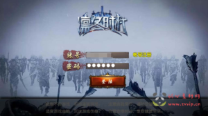 A-550  双职业白日门传奇手游【白日门传奇之战法凛冬传奇明文版】+Win服务端源码+视频架设教程+网页GM运营后台+安卓版本|醉心素材|手游源码|端游源码|资源教程|工具分享|免费源码