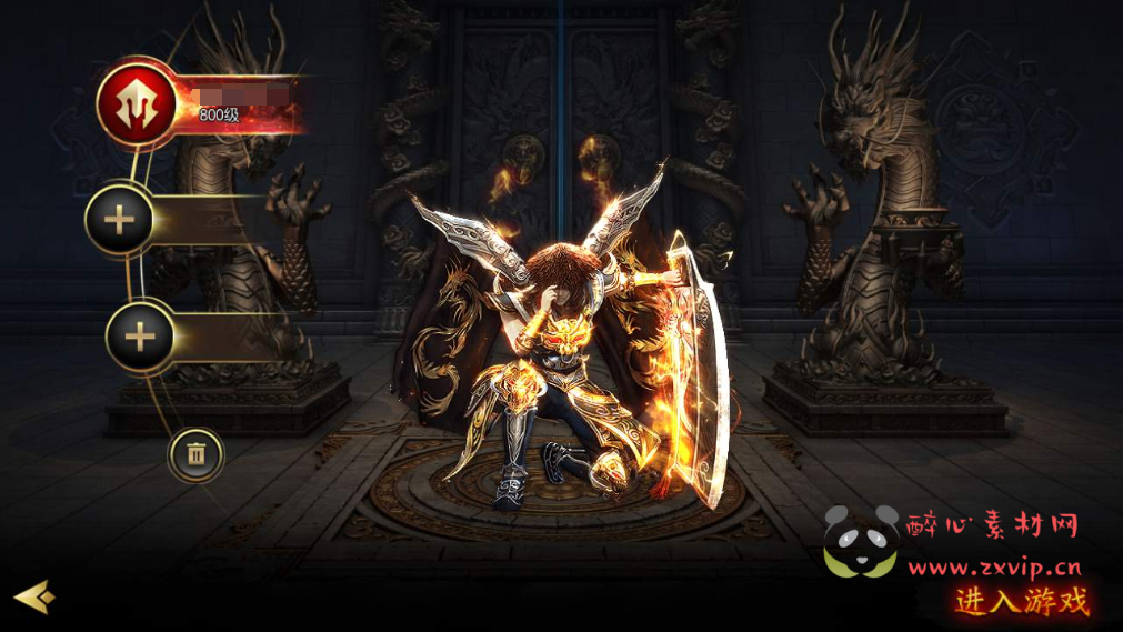 图片[2]|A-516  经典特色传奇手游【最新白日门之超爆传奇】+Win服务端源码+视频架设教程+完整GM运营管理后台+安卓版本|醉心素材|手游源码|端游源码|资源教程|工具分享|免费源码