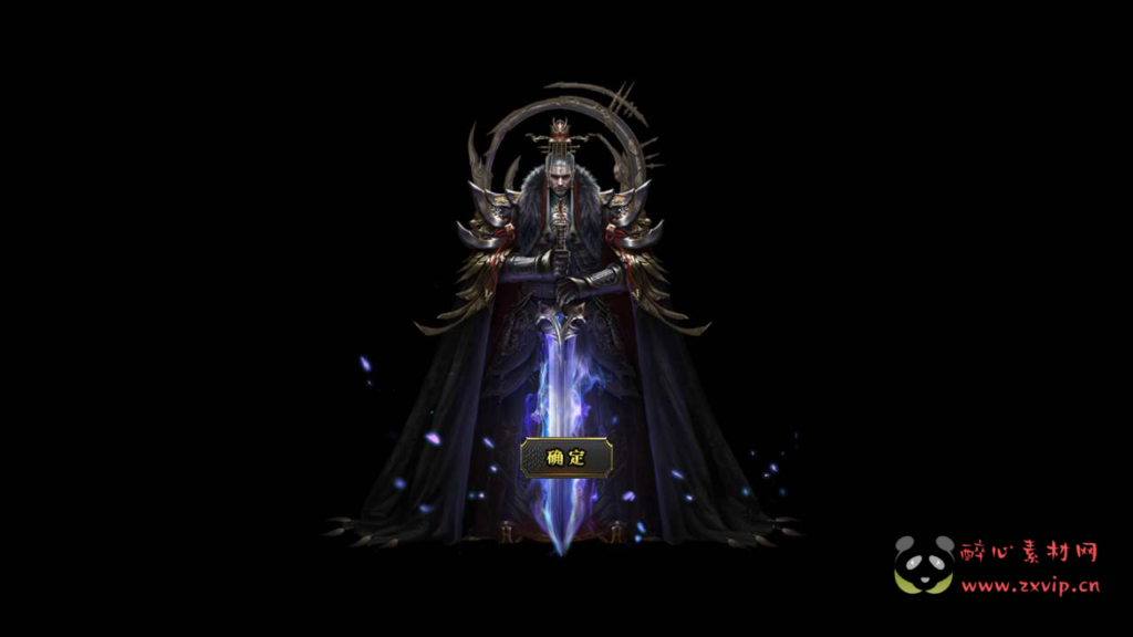 图片[2]|A-554  单职业战神引擎传奇手游【传奇手游之星耀盛世暗黑纪元[白猪5插件版]】+Win服务端源码+视频架设教程+诛仙门+铭文+注灵+新版多功能GM授权后台+GM直冲网页后台+安卓苹果IOS双端版本|醉心素材|手游源码|端游源码|资源教程|工具分享|免费源码