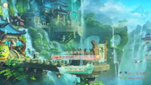 A-517 【大话西游逍遥西游之星辰西游】+Linux服务端源码+视频架设教程+完整GM总运营管理后台+安卓苹果IOS双端版本|醉心素材|手游源码|端游源码|资源教程|工具分享|免费源码