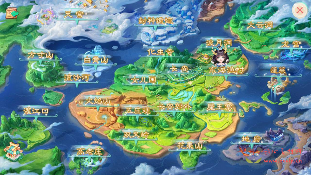 图片[11]|A-517 【大话西游逍遥西游之星辰西游】+Linux服务端源码+视频架设教程+完整GM总运营管理后台+安卓苹果IOS双端版本|醉心素材|手游源码|端游源码|资源教程|工具分享|免费源码