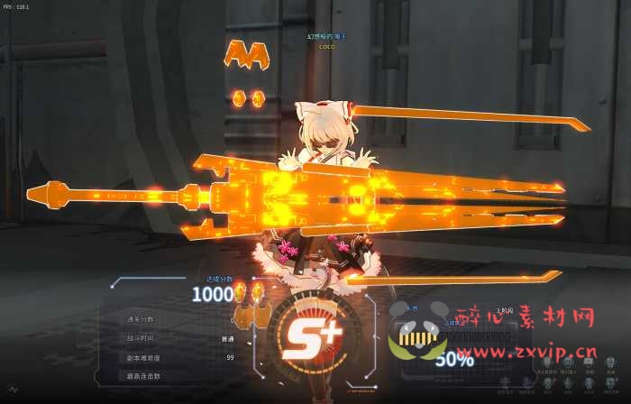 图片[4]|D-088 [端游] 【灵魂武器之灵魂行者100级版本】+免虚拟机一键端|醉心素材|手游源码|端游源码|资源教程|工具分享|免费源码