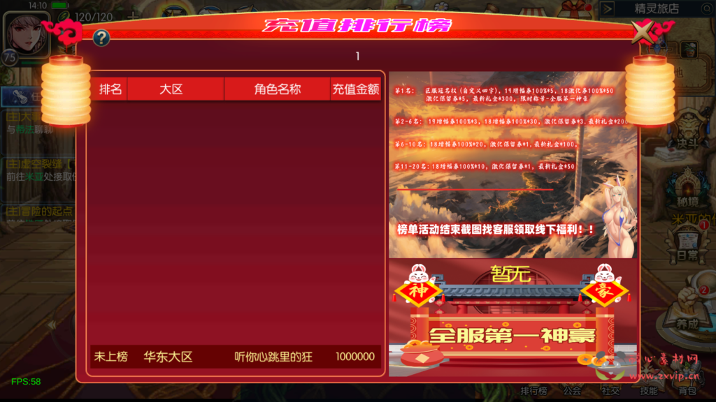 图片[12]|A-596 阿拉德换皮DNF手游75级【修复版60帧阿拉德之怒之情怀弑神阿拉德[星空3.0]配套中文表全职业三觉版本】+Linux服务端源码+视频架设教程+GM总运营WEB管理后台+新版多功能GM授权后台+安卓苹果IOS双端版本|醉心素材|手游源码|端游源码|资源教程|工具分享|免费源码