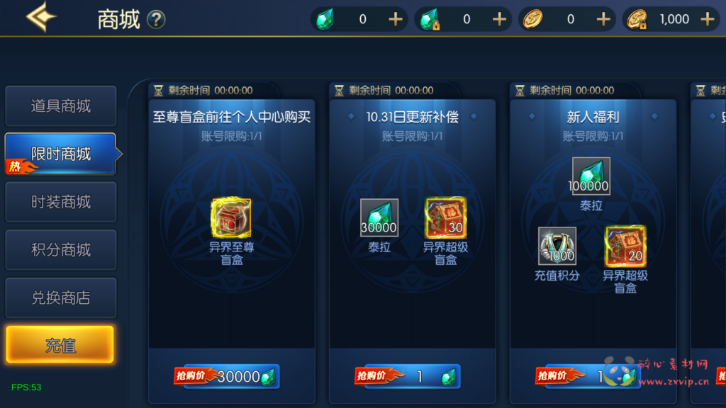 图片[16]|A-596 阿拉德换皮DNF手游75级【修复版60帧阿拉德之怒之情怀弑神阿拉德[星空3.0]配套中文表全职业三觉版本】+Linux服务端源码+视频架设教程+GM总运营WEB管理后台+新版多功能GM授权后台+安卓苹果IOS双端版本|醉心素材|手游源码|端游源码|资源教程|工具分享|免费源码