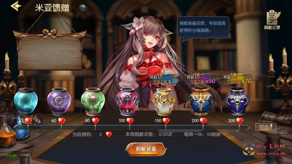 图片[24]|A-596 阿拉德换皮DNF手游75级【修复版60帧阿拉德之怒之情怀弑神阿拉德[星空3.0]配套中文表全职业三觉版本】+Linux服务端源码+视频架设教程+GM总运营WEB管理后台+新版多功能GM授权后台+安卓苹果IOS双端版本|醉心素材|手游源码|端游源码|资源教程|工具分享|免费源码