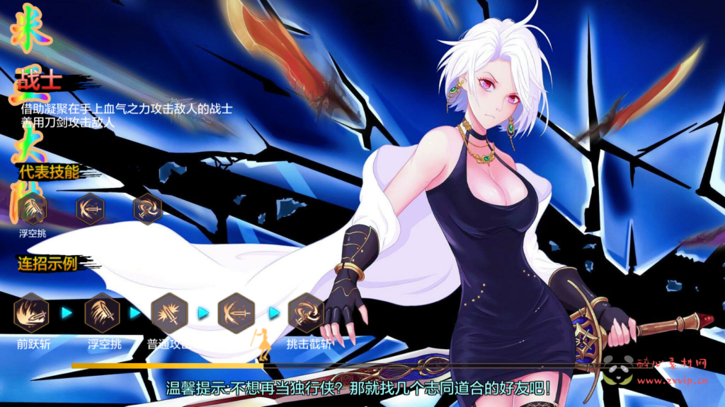 图片[6]|A-597 100级阿拉德版本【米亚大陆之黄鹤楼】Linux服务端源码+视频架设教程+防沉迷+全新GM总运营WEB管理后台+新版多功能GM授权后台+安卓苹果IOS双端版本|醉心素材|手游源码|端游源码|资源教程|工具分享|免费源码