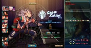 D-108 [端游] DNF60版本【青春S3复古】+客户端+PVF|醉心素材|手游源码|端游源码|资源教程|工具分享|免费源码