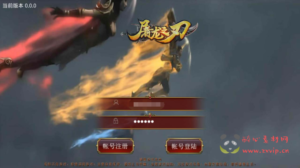 A-621  三职业传奇手游【传世手游之屠龙传世】+Linux服务端源码+视频架设教程+多功能GM网页授权物品后台+苹果IOS安卓双端版本|醉心素材|手游源码|端游源码|资源教程|工具分享|免费源码