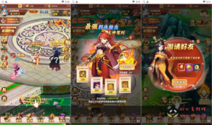 H-141  回合闯关H游戏【碉堡三国】+超清视频架设教程+Win一键服务端+开放多区+完善GM授权物品后台工具|醉心素材|手游源码|端游源码|资源教程|工具分享|免费源码
