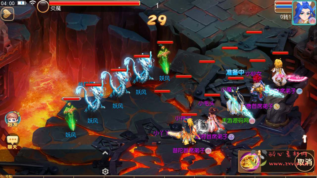 图片[3]|A-627  回合手游【梦幻西游之梦起航完整修复版全套源码】+Linux服务端源码+视频架设教程+赞助攻略+多功能GM网页后台工具+多功能GM网页后台+安卓苹果ios双端|醉心素材|手游源码|端游源码|资源教程|工具分享|免费源码