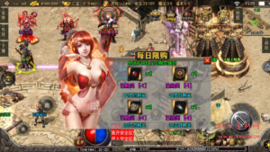 A-573  三职业战神引擎传奇手游【传奇手游之1.76复古神器之兽宠物第3季铭文商业开服端】+Win服务端源码+视频架设教程+宠物+时装+押镖+新版多功能GM授权物品后台+gm直冲网页后台+安卓苹果IOS双端|醉心素材|手游源码|端游源码|资源教程|工具分享|免费源码