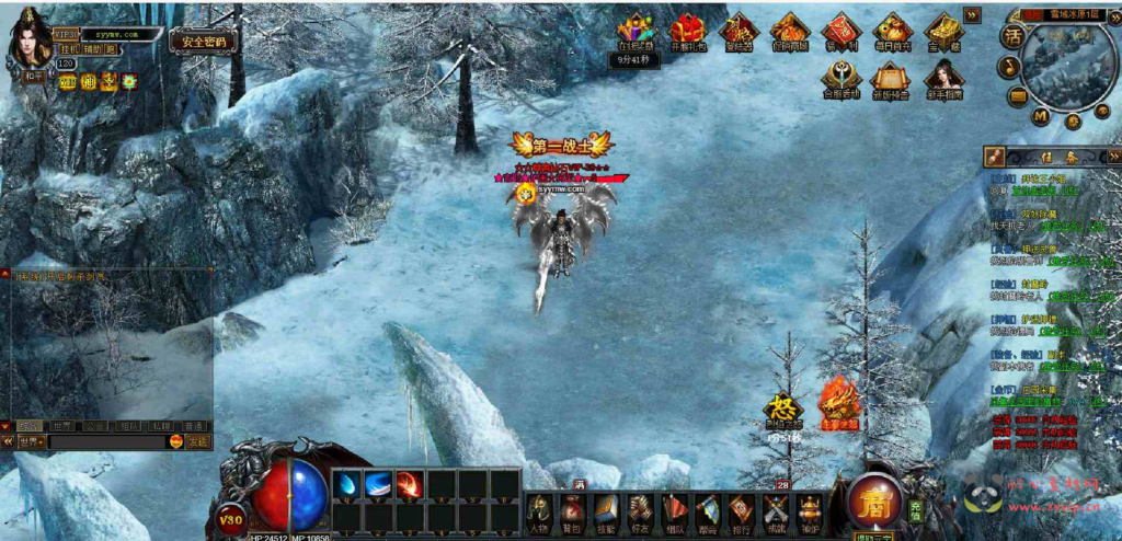 图片[3]|D-112  传奇网页游戏【网页传奇魔龙烈焰商业端】+Win服务端源码+视频架设教程+配套GM工具|醉心素材|手游源码|端游源码|资源教程|工具分享|免费源码