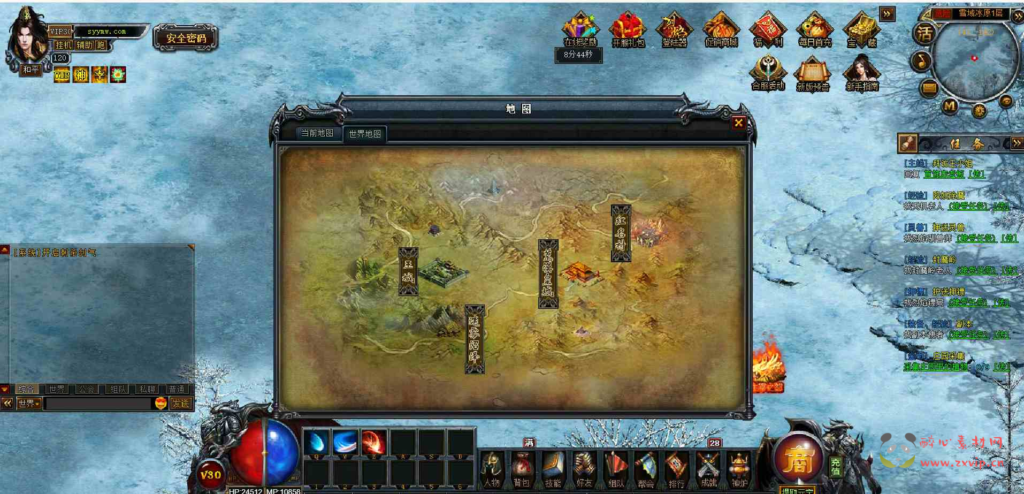 图片[6]|D-112  传奇网页游戏【网页传奇魔龙烈焰商业端】+Win服务端源码+视频架设教程+配套GM工具|醉心素材|手游源码|端游源码|资源教程|工具分享|免费源码