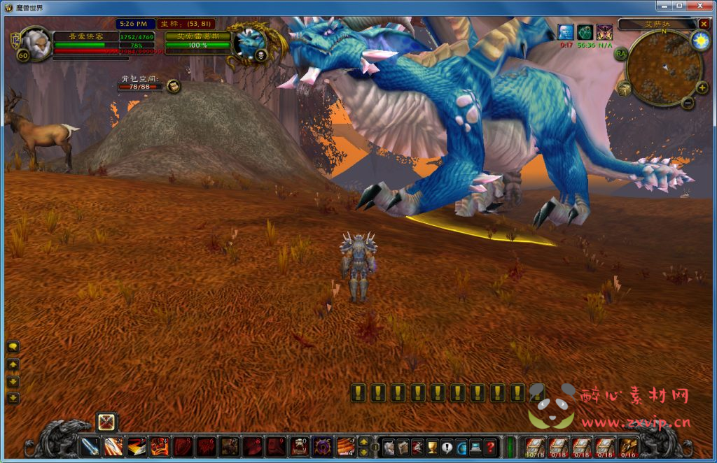 图片[5]|D-114 [端游] 【魔兽世界60级v1.12怀旧版】最新整理WIN系服务端+AI机器人+GM命令+搭建教程|醉心素材|手游源码|端游源码|资源教程|工具分享|免费源码