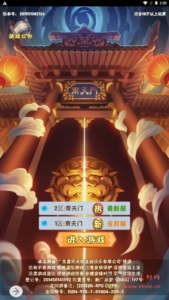 H-143  [H5]卡牌放置【南天门】+Win服务端源码+视频架设教程+开放多区+开放跨服+新版多功能GM网页授权后台|醉心素材|手游源码|端游源码|资源教程|工具分享|免费源码