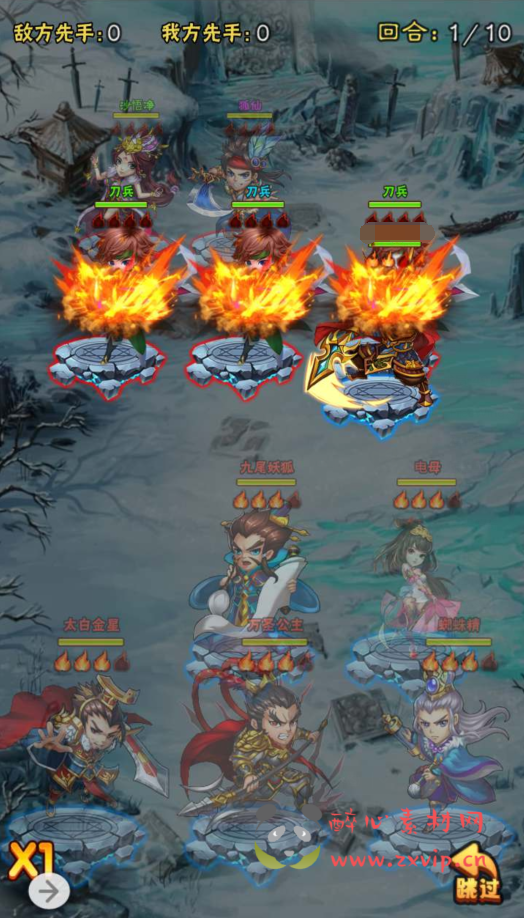 图片[11]|H-143  [H5]卡牌放置【南天门】+Win服务端源码+视频架设教程+开放多区+开放跨服+新版多功能GM网页授权后台|醉心素材|手游源码|端游源码|资源教程|工具分享|免费源码