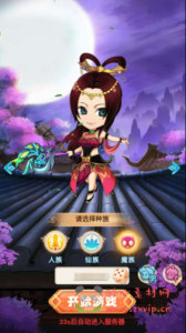 H-145  [H5] 回合手游【三国策略之萌斗魏蜀吴】+Linux服务端源码+视频架设教程+完整GM网页后台|醉心素材|手游源码|端游源码|资源教程|工具分享|免费源码