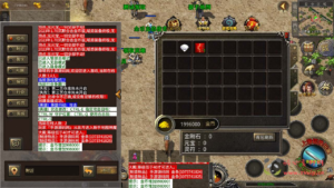 A-361  经典XO三端引擎传奇手游【XO传奇手游之1.76沉默复古合击】+Win服务端源码+视频架设教程+经典复古+安卓PC电脑苹果IOS三端|醉心素材|手游源码|端游源码|资源教程|工具分享|免费源码