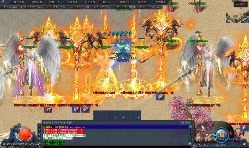 图片[9]|D-112 [端游]  单职业翎风引擎传奇【翎风传奇之丝绸之路】+Win服务端源码+视频架设教程+配套补丁网站+配套全套登入器+配置器生成工具|醉心素材|手游源码|端游源码|资源教程|工具分享|免费源码