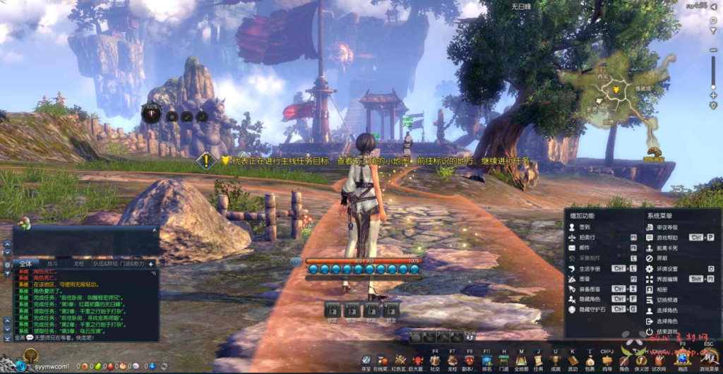 图片[6]|D-116  [端游]【剑灵三系可乐6.1】+Win服务端源码+视频架设教程+完整PC客户端+多功能GM工具|醉心素材|手游源码|端游源码|资源教程|工具分享|免费源码