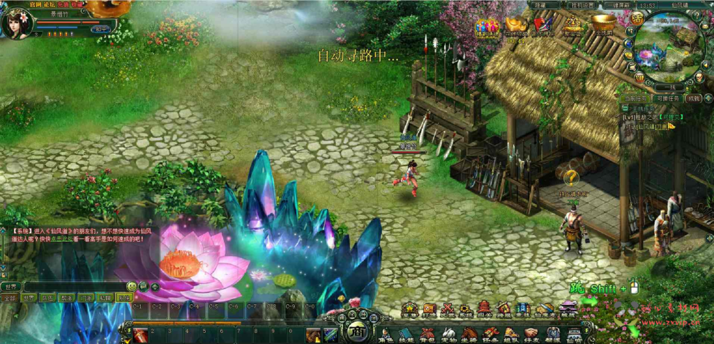 图片[4]|D-117  [页游] 仙侠【仙风道OL】+Win服务端源码视频架设教程-配套GM工具|醉心素材|手游源码|端游源码|资源教程|工具分享|免费源码