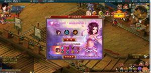 D-118  [页游] 三国策略游戏【新龙将Ⅱ】+Win服务端源码+视频架设教程+元宝充值教程+充值修改教程|醉心素材|手游源码|端游源码|资源教程|工具分享|免费源码