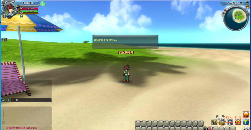 图片[3]|D-119  [端游]【七龙珠OL汉化版】+Win服务端源码+视频架设教程+修改教程+无限技能补丁+完整PC客户端|醉心素材|手游源码|端游源码|资源教程|工具分享|免费源码