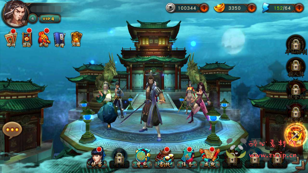 图片[2]|A-580  武侠卡牌手游【有侠气】+Win服务端源码+视频架设教程+永久本地注册+GM总运营管理后台+安卓版本|醉心素材|手游源码|端游源码|资源教程|工具分享|免费源码