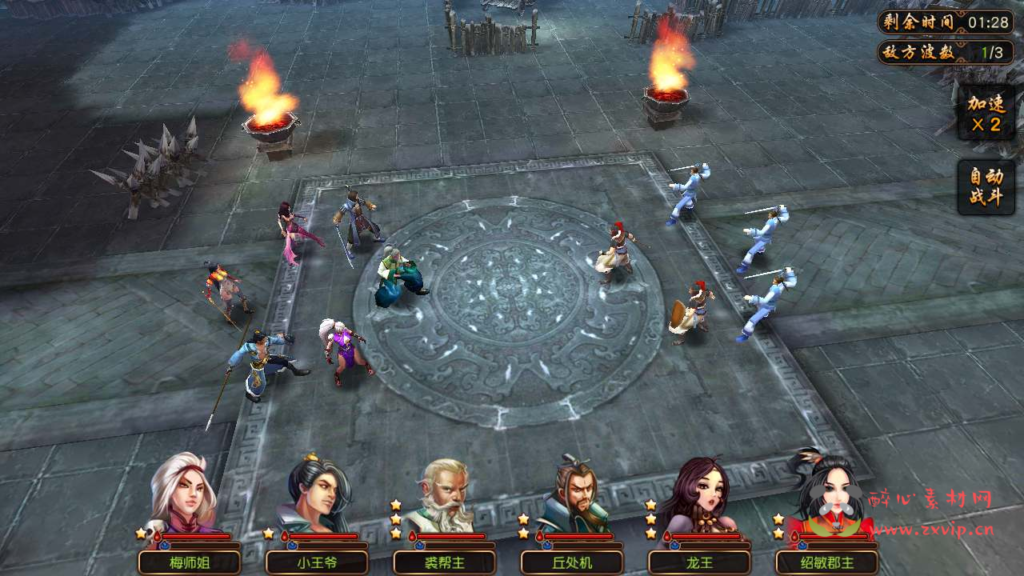 图片[10]|A-580  武侠卡牌手游【有侠气】+Win服务端源码+视频架设教程+永久本地注册+GM总运营管理后台+安卓版本|醉心素材|手游源码|端游源码|资源教程|工具分享|免费源码