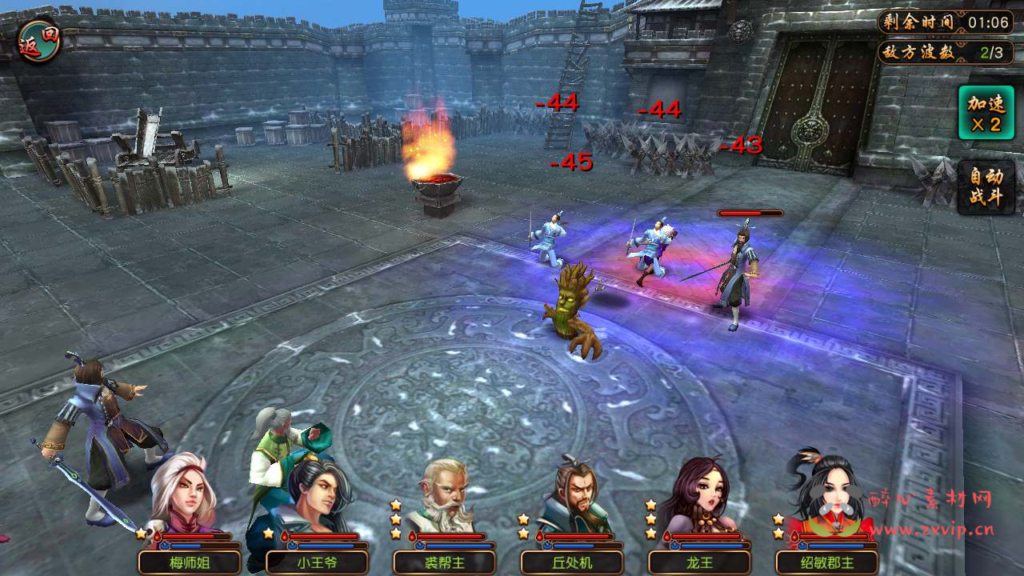 图片[12]|A-580  武侠卡牌手游【有侠气】+Win服务端源码+视频架设教程+永久本地注册+GM总运营管理后台+安卓版本|醉心素材|手游源码|端游源码|资源教程|工具分享|免费源码