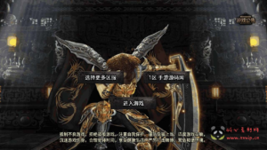 A-581  战神引擎【传奇手游之斩天泯灭火龙第二版四大陆白猪3.0插件版】+Win服务端源码+视频架设教程+新版多功能GM授权物品后台+gm直冲网页后台+安卓苹果IOS双端|醉心素材|手游源码|端游源码|资源教程|工具分享|免费源码