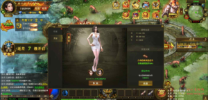 H-130  H5传奇【热血屠龙修复商业开服端】+Linux服务端源码+视频架设教程+GM网页后台工具|醉心素材|手游源码|端游源码|资源教程|工具分享|免费源码