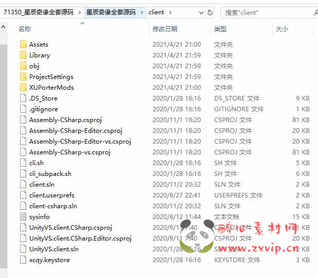图片[3]|A-582  回合手游【星辰奇缘全套源码】|醉心素材|手游源码|端游源码|资源教程|工具分享|免费源码