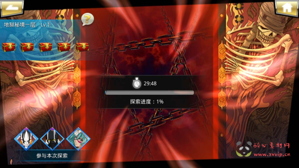 图片[14]|A-590  横版格斗手游【新死神觉醒之无限纷争】+Linux手工服务端源码+视频教程+完整GM网页授权后台工具+安卓端|醉心素材|手游源码|端游源码|资源教程|工具分享|免费源码