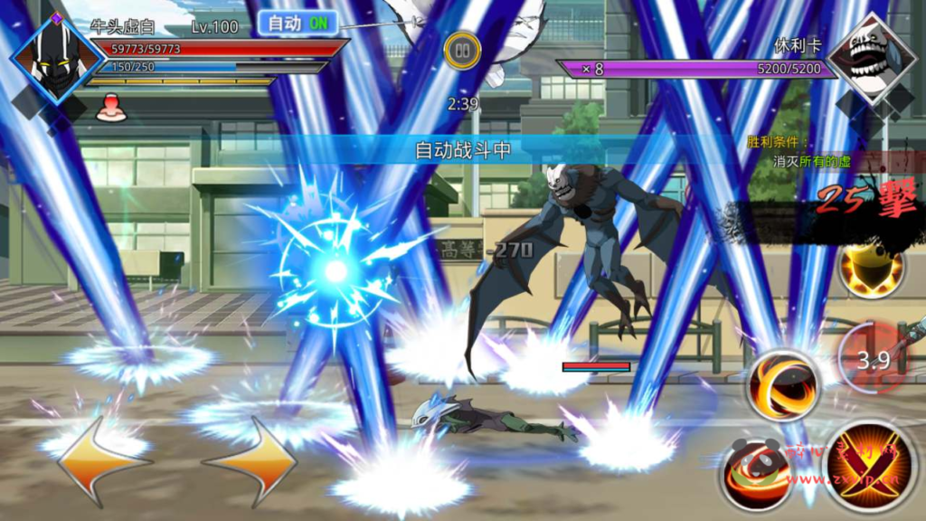 图片[19]|A-590  横版格斗手游【新死神觉醒之无限纷争】+Linux手工服务端源码+视频教程+完整GM网页授权后台工具+安卓端|醉心素材|手游源码|端游源码|资源教程|工具分享|免费源码