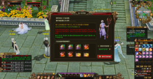 D-106 [端游]【新天龙八部3永恒经典之永生劫初章】+Linux服务端源码+视频架设教程+完整PC客户端+配套GM工具|醉心素材|手游源码|端游源码|资源教程|工具分享|免费源码