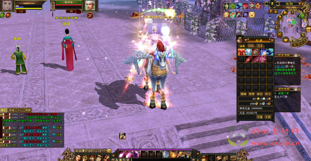 图片[3]|D-106 [端游]【新天龙八部3永恒经典之永生劫初章】+Linux服务端源码+视频架设教程+完整PC客户端+配套GM工具|醉心素材|手游源码|端游源码|资源教程|工具分享|免费源码