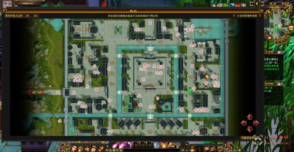 图片[4]|D-106 [端游]【新天龙八部3永恒经典之永生劫初章】+Linux服务端源码+视频架设教程+完整PC客户端+配套GM工具|醉心素材|手游源码|端游源码|资源教程|工具分享|免费源码