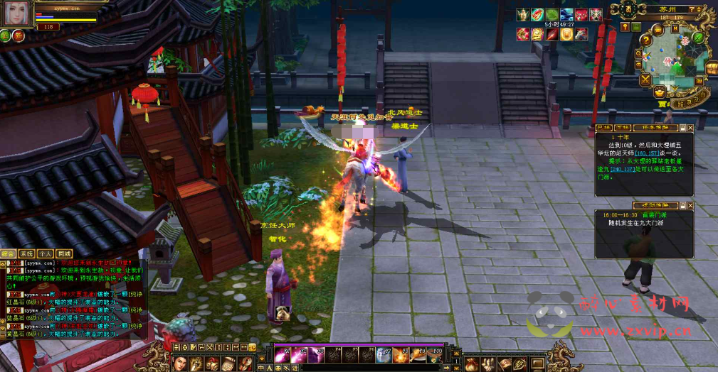 图片[5]|D-106 [端游]【新天龙八部3永恒经典之永生劫初章】+Linux服务端源码+视频架设教程+完整PC客户端+配套GM工具|醉心素材|手游源码|端游源码|资源教程|工具分享|免费源码