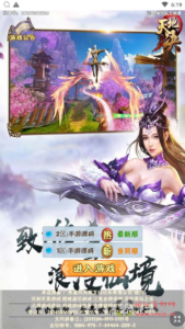 H-131  闯关回合手游【天地决H5】+Linux服务端源码+视频架设教程+配套GM网页授权后台工具|醉心素材|手游源码|端游源码|资源教程|工具分享|免费源码