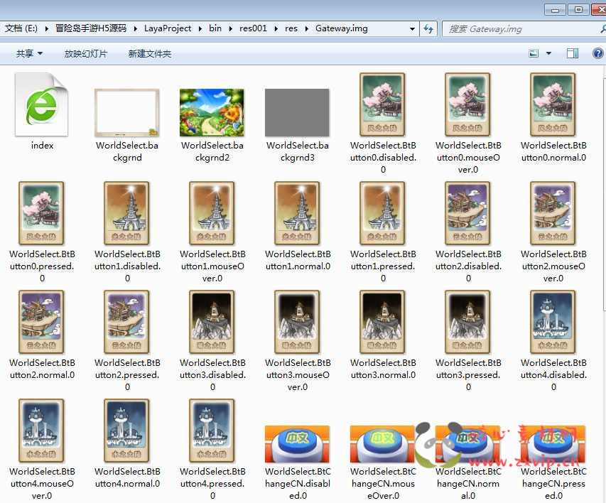 图片[5]|H-128 [H5] 2D横版游戏【冒险岛三网H5全套源码】|醉心素材|手游源码|端游源码|资源教程|工具分享|免费源码