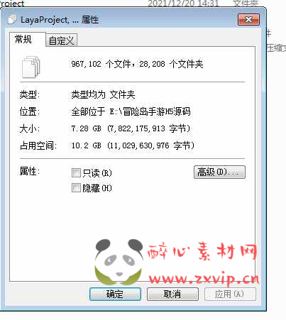 图片[8]|H-128 [H5] 2D横版游戏【冒险岛三网H5全套源码】|醉心素材|手游源码|端游源码|资源教程|工具分享|免费源码